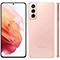گوشی سامسونگ مدل Galaxy S21 5G ظرفیت 256 گیگابایت رم 8 گیگابایت